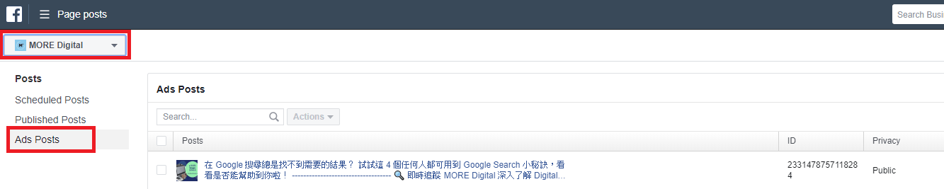 Ads Post in Ads Manager