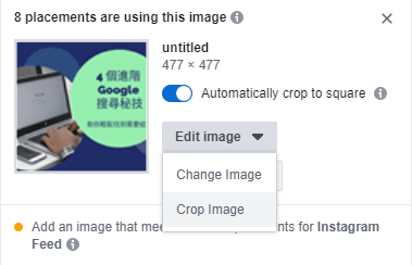 Crop Image Function in Ads Manager