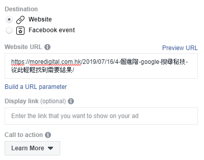 Setting Website Link, Display Link and CTA Button In Ads