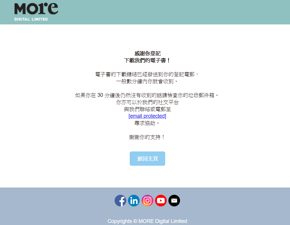 Ebook Thank You Page