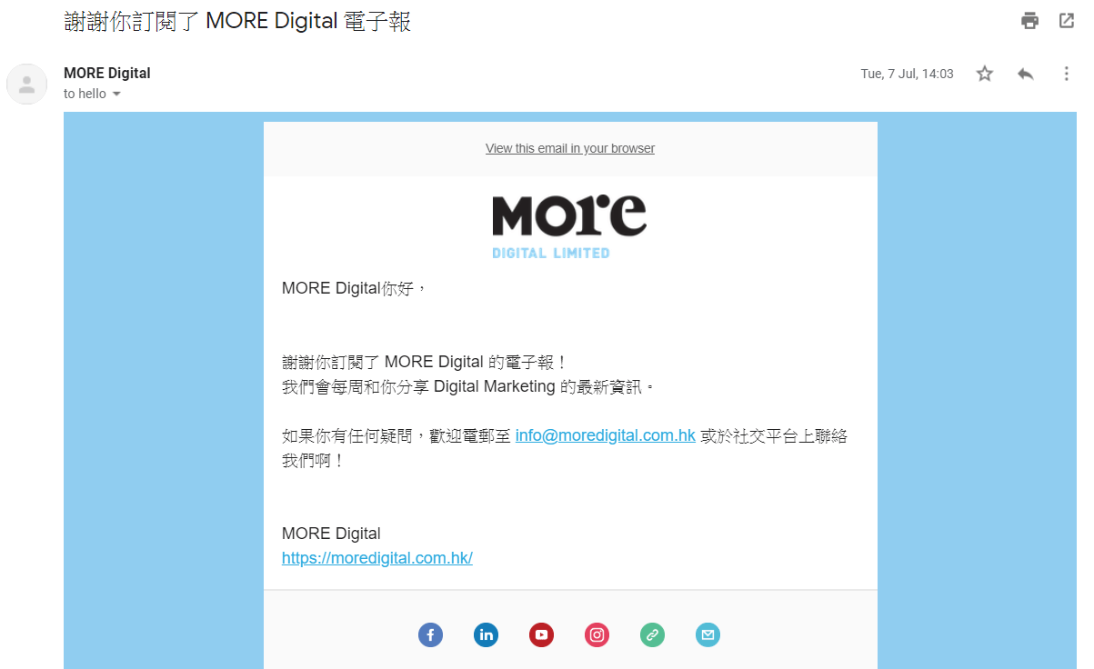 MORE 1st welcome email