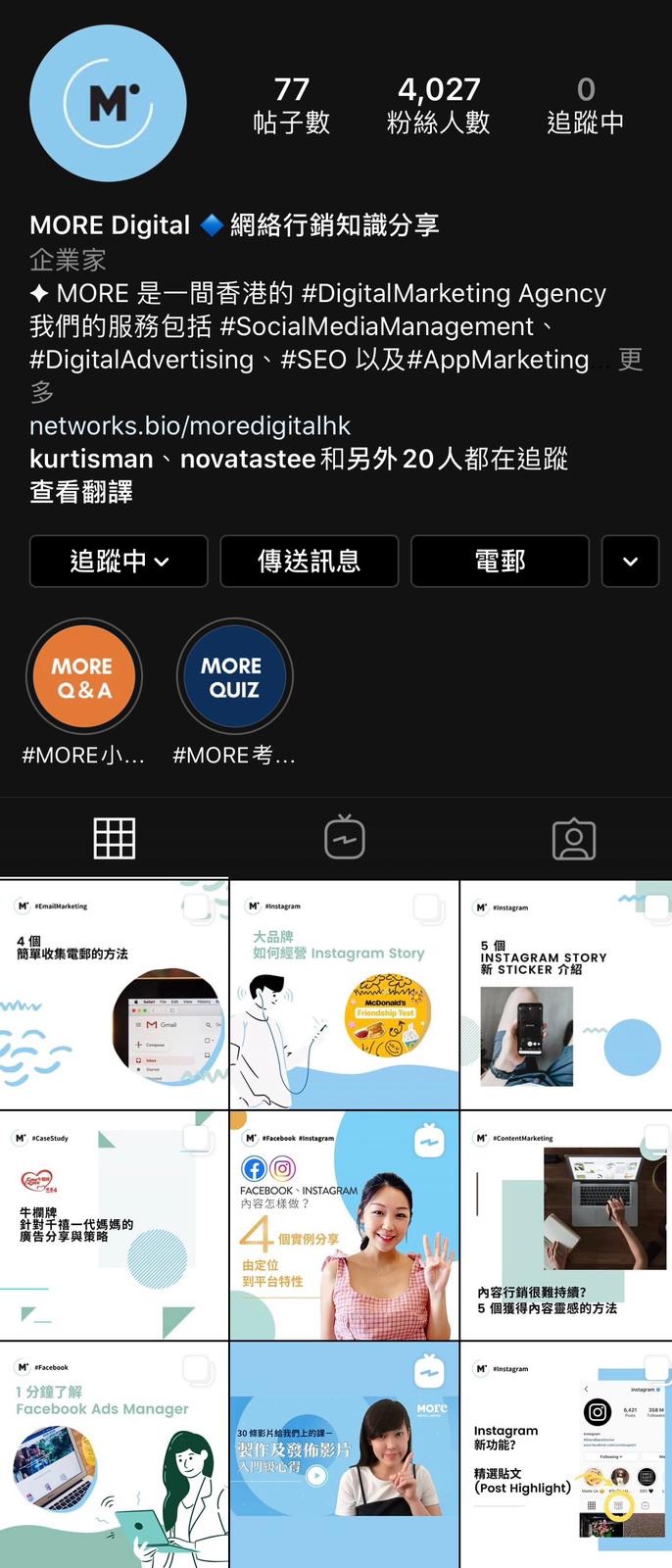 MORE Digital IG New Profile
