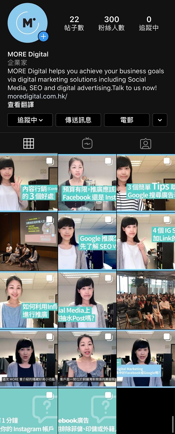 MORE Digital Old IG Profile