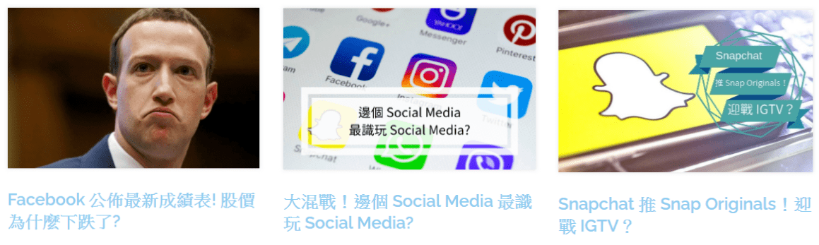 Old Blog Posts that cannot favor SEO