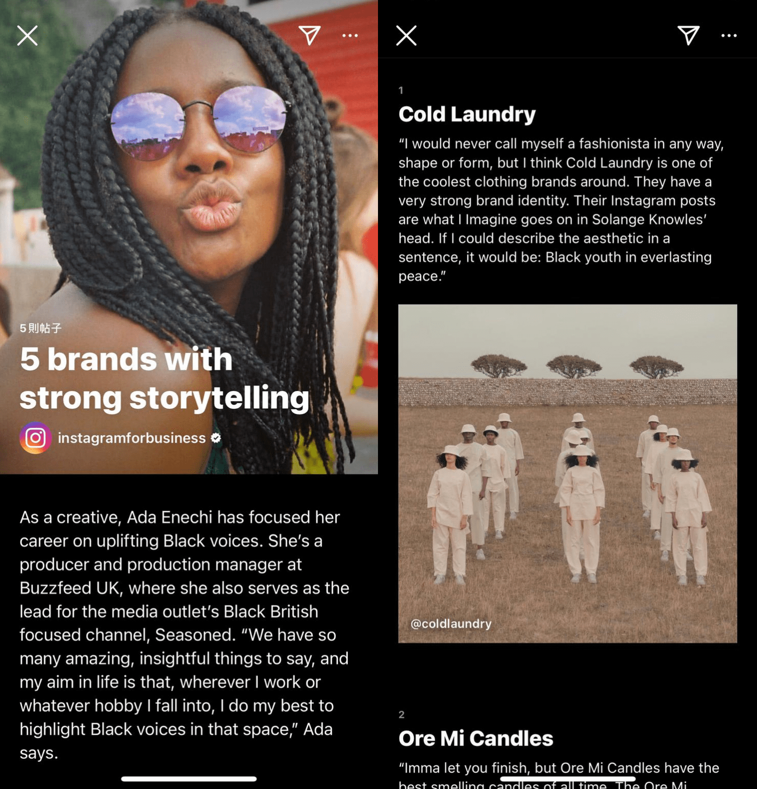 Story Telling IG Guides