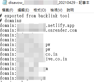 txt file for upload