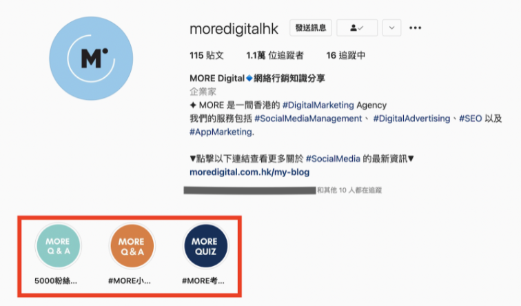 Instagram 限時動態精選