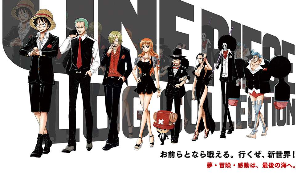 揭曉後原來是 One Piece DVD 系列推出的推廣