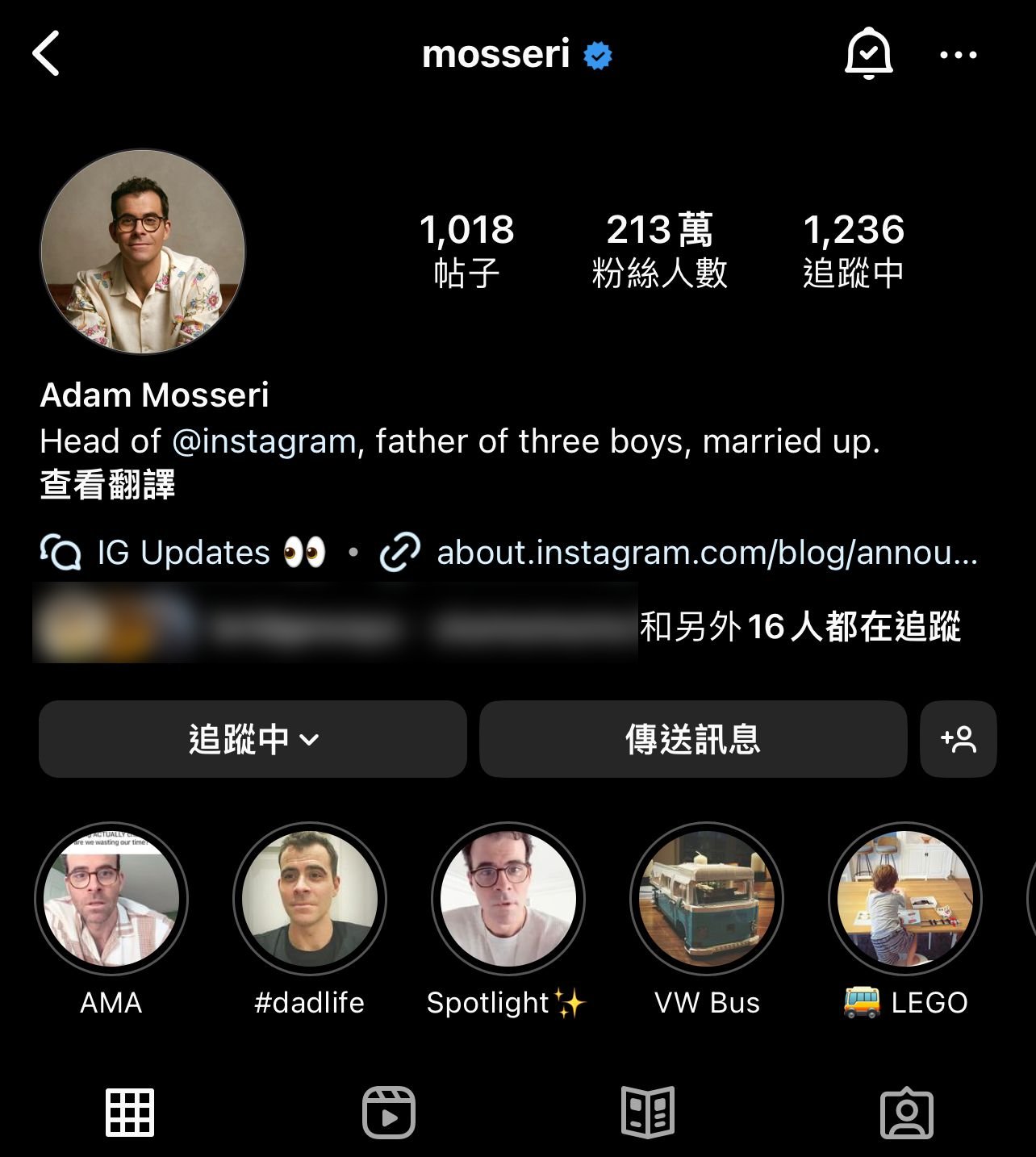 Adam IG 個人帳戶