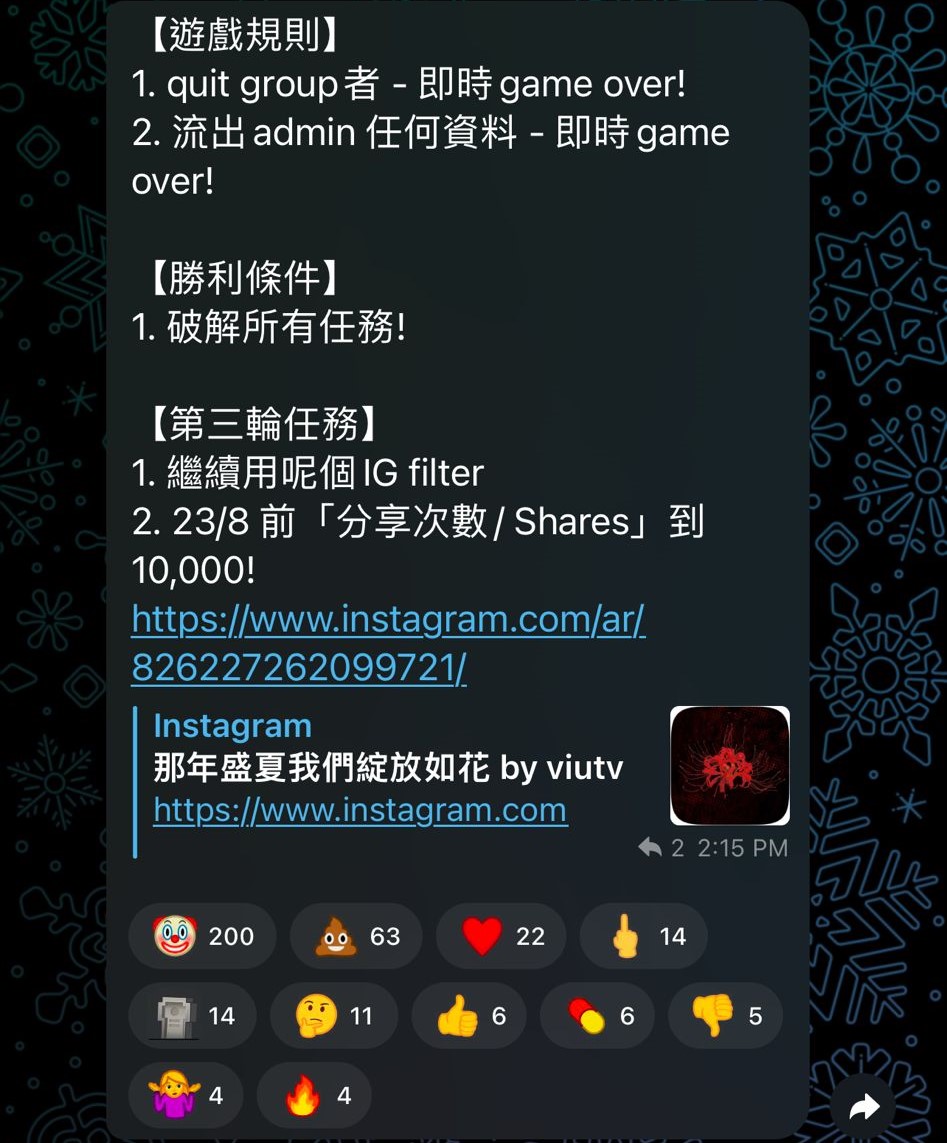 User dont like mission