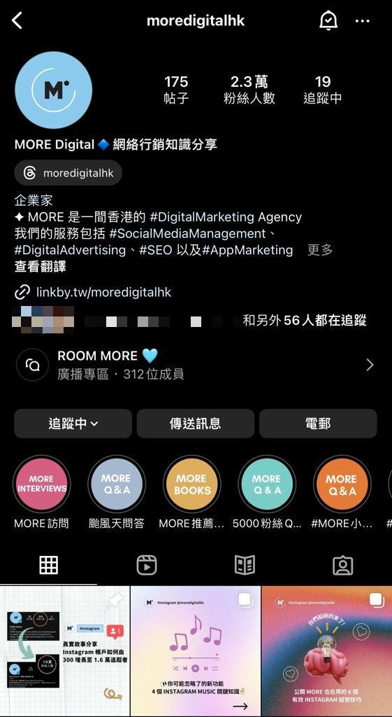 more instagram acct