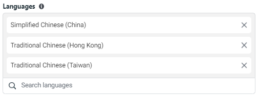 language setting of ads manager